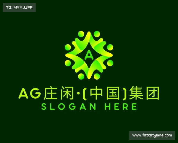 认识AG庄闲·(中国)集团